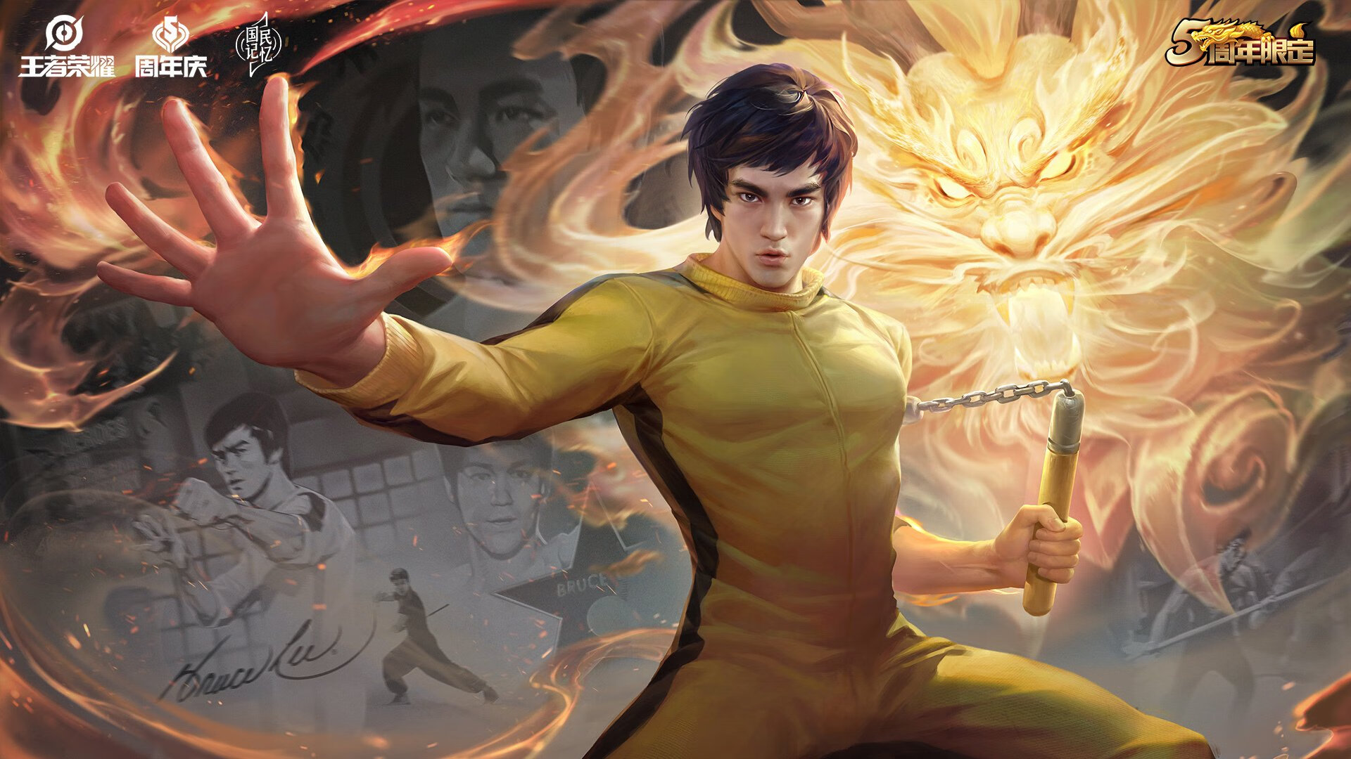 Dota2中国选手登上Valve官方宣传海报 成首位中国形象代言人，dota2中国代理